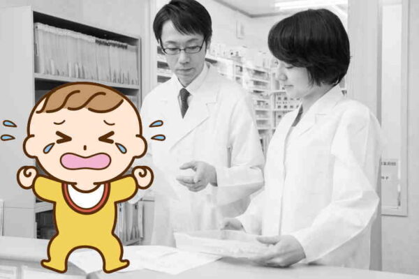 ママ薬剤師の働き方はこの『3つの質問』で決まる！ブランク3年からの復職ロードマップ
