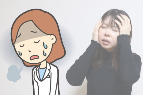 ママ薬剤師の働き方はこの『3つの質問』で決まる！ブランク3年からの復職ロードマップ