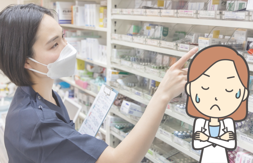 薬剤師 珍しい仕事