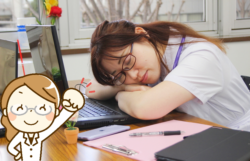 薬剤師 ブランク20年