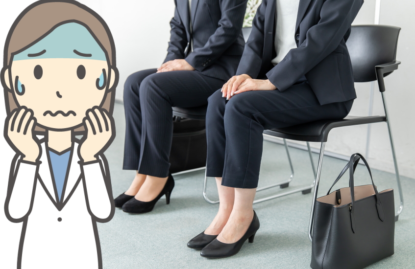 薬剤師 ブランク20年 面接