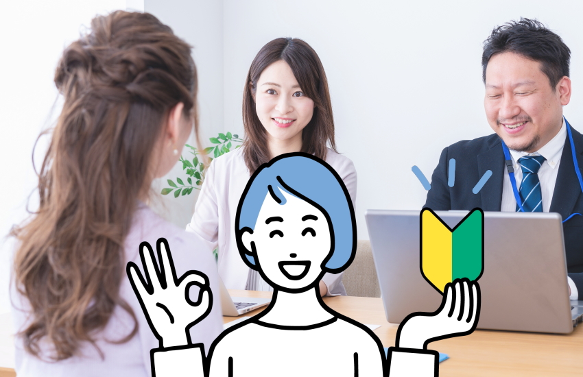 50代 ペーパー薬剤師 復職