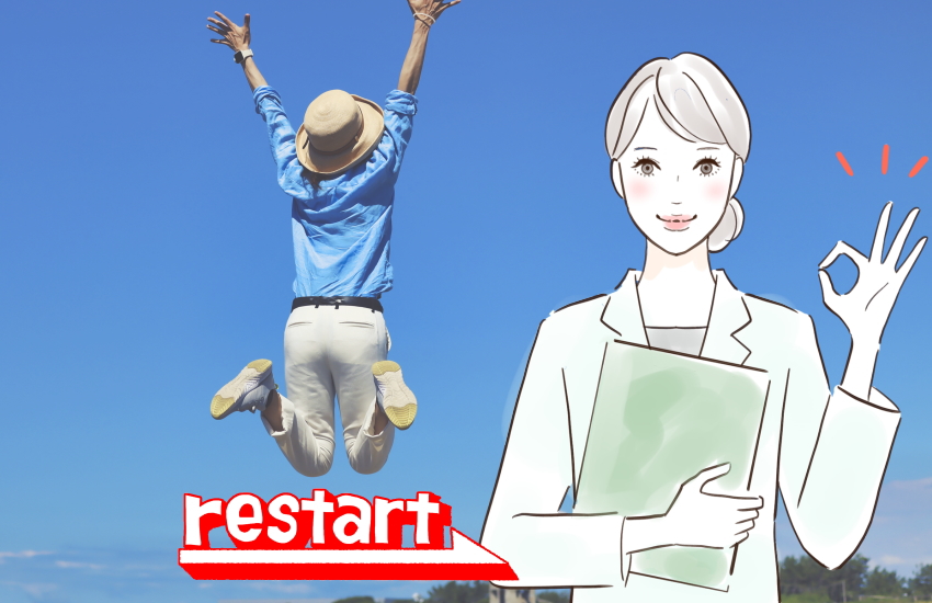 50代 ペーパー薬剤師 復職