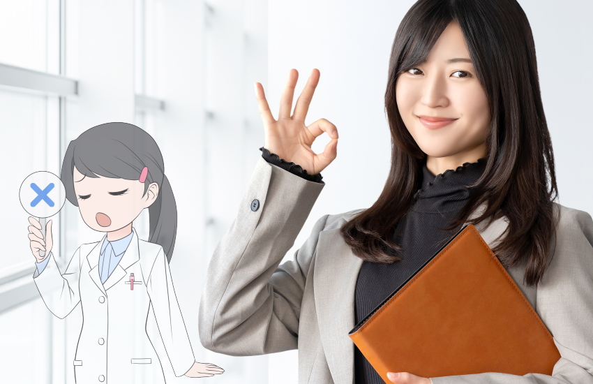 【薬剤師の珍しい仕事】「やめてよかった」と思える異業種転職15選