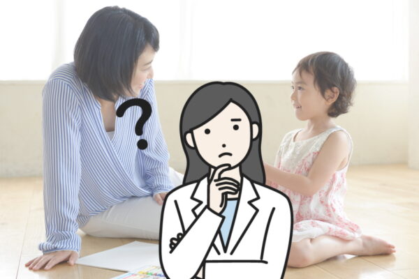 薬剤師がのんびり働きたいなら異業種転職が答えかも？やめてよかった人の共通点
