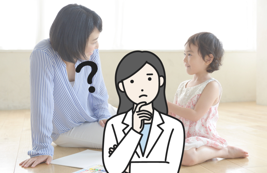 薬剤師 育休復帰 転職エージェント おすすめ