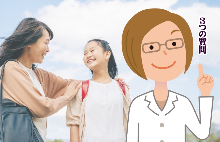 ママ薬剤師　働き方