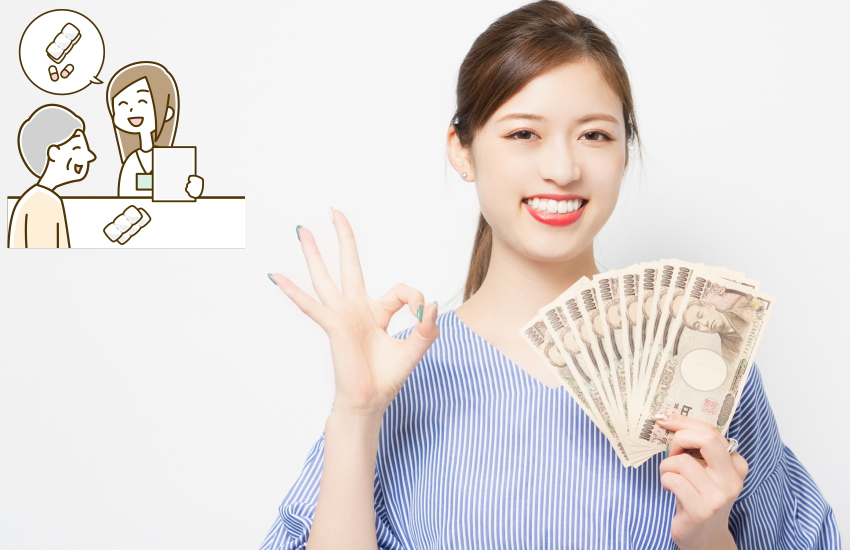 ママ薬剤師　給料