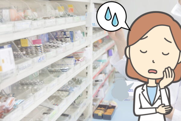 ママ薬剤師の働き方はこの『3つの質問』で決まる！ブランク3年からの復職ロードマップ