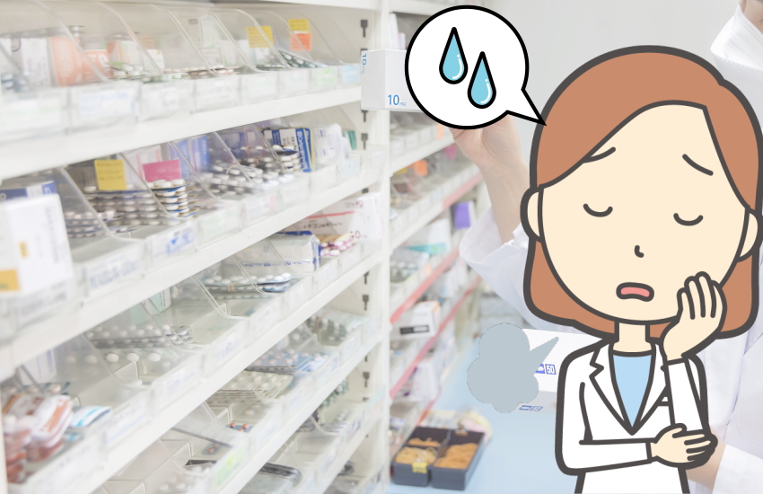 薬剤師　のんびり働きたい