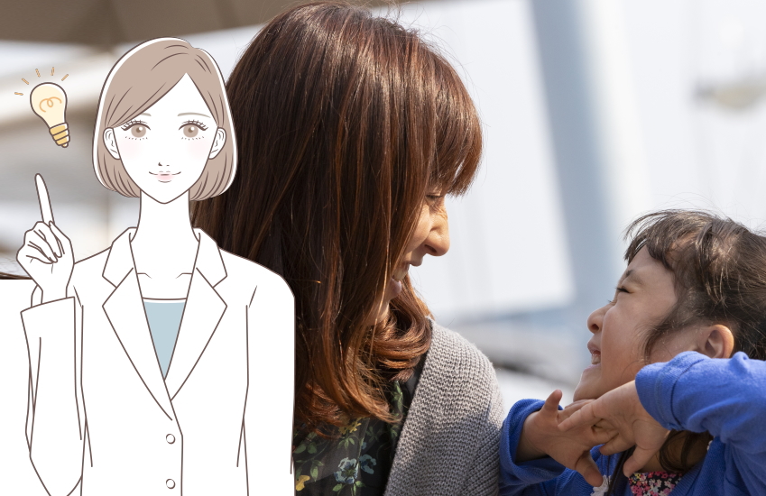 子育て中の薬剤師が働き方