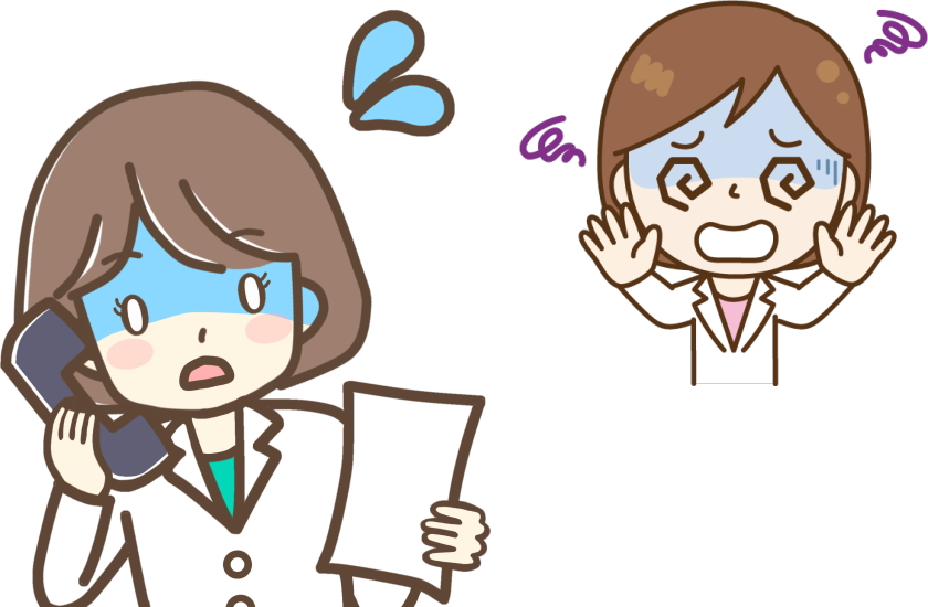コミュ障 薬剤師