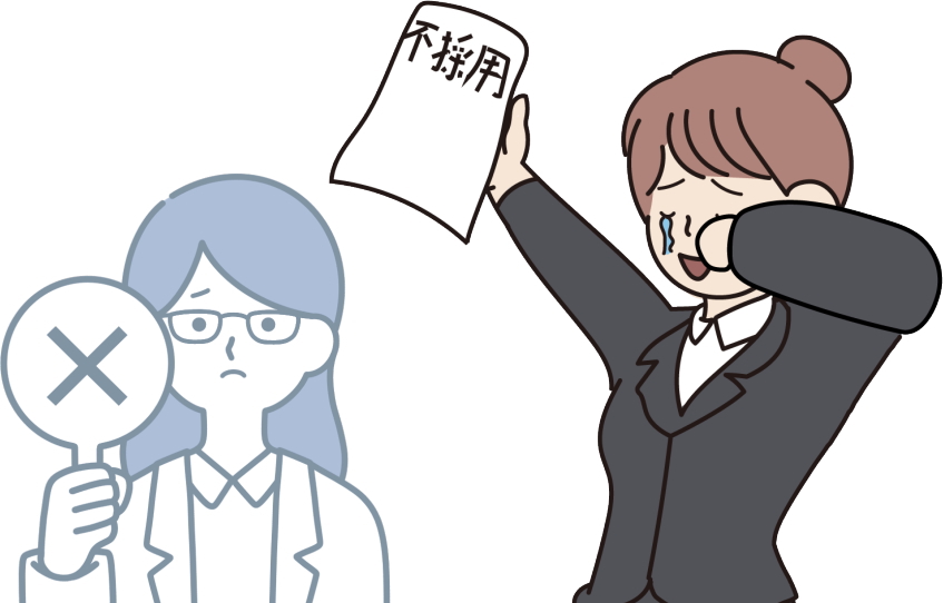 派遣薬剤師 面接 落ちる